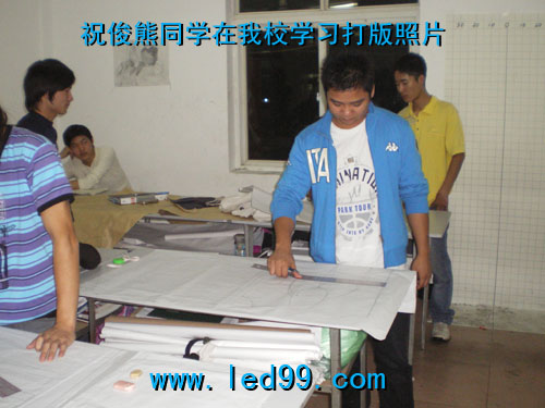 2005年祝俊熊在武汉红人服饰集团工作照片(图7)